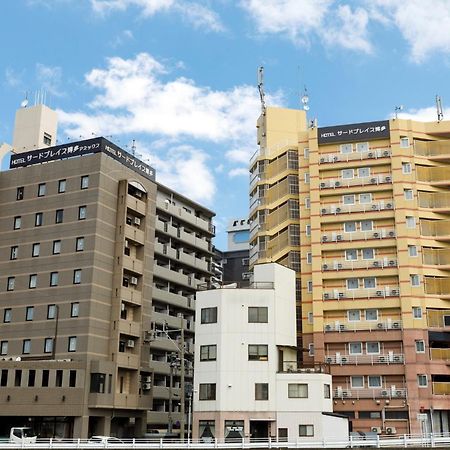 Hotel Third Place Hakata Fukuoka (Fukuoka) Exterior foto