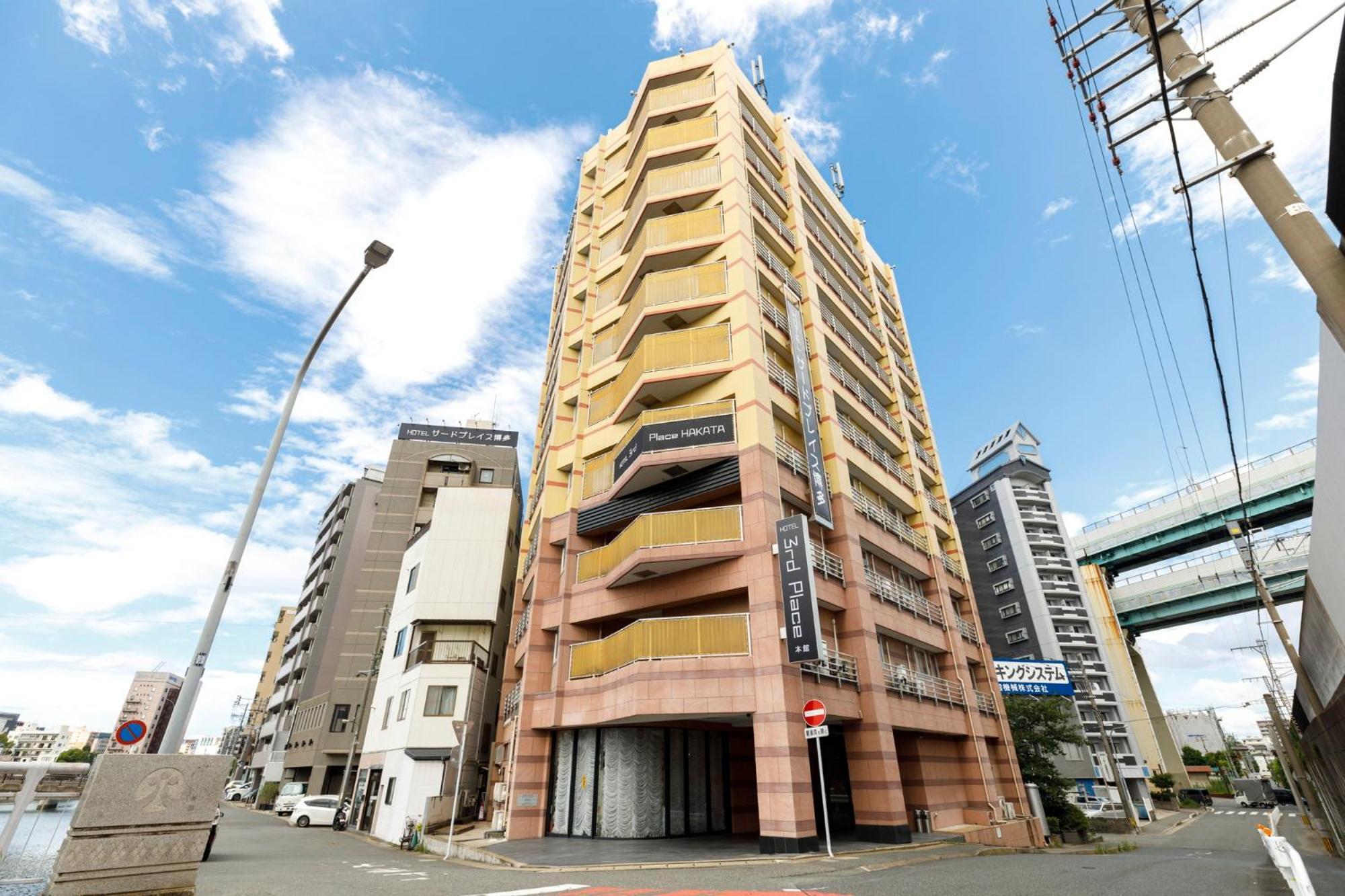 Hotel Third Place Hakata Fukuoka (Fukuoka) Exterior foto